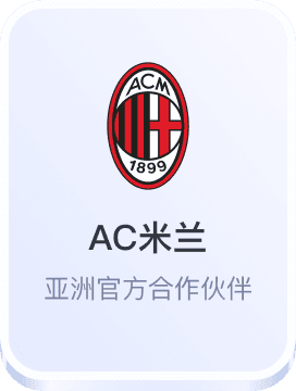 多彩联盟平台注册1990